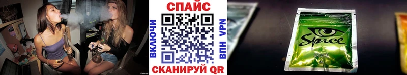 Бутират бутандиол Купить Воткинск