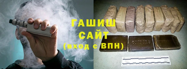 скорость Верея