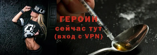 скорость Верея