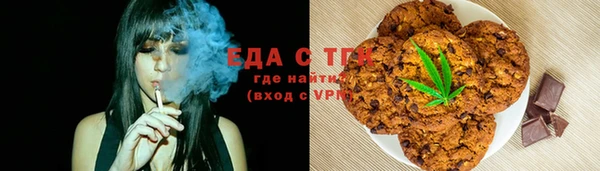 герыч Верхний Тагил