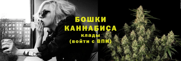 кокаин перу Верхнеуральск