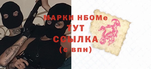 кокаин перу Верхнеуральск