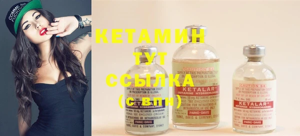 герыч Верхний Тагил