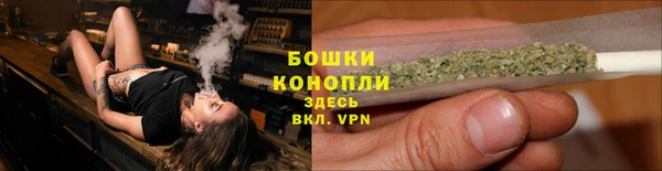 герыч Верхний Тагил