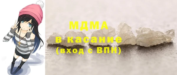 скорость Верея
