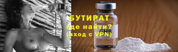 скорость Верея