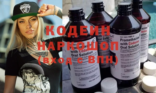 скорость Верея
