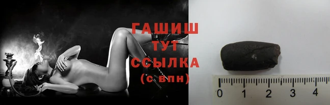 кокаин перу Верхнеуральск