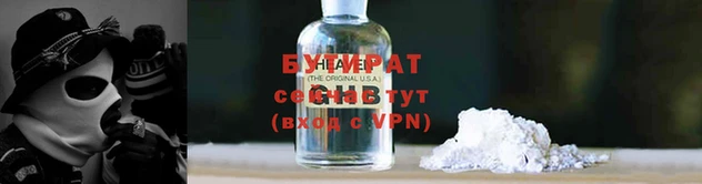 герыч Верхний Тагил