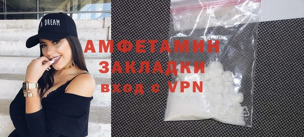 кокаин перу Верхнеуральск