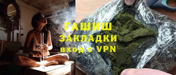 кокаин перу Верхнеуральск