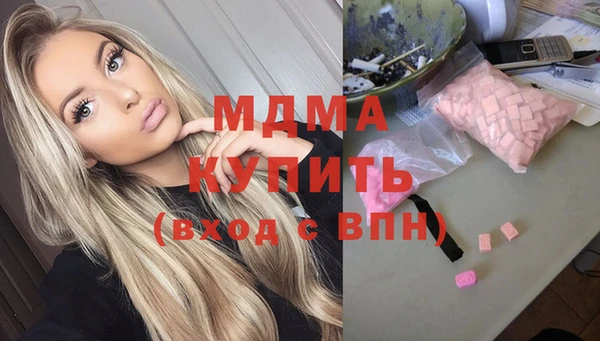 скорость Верея