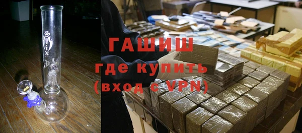 кокаин перу Верхнеуральск