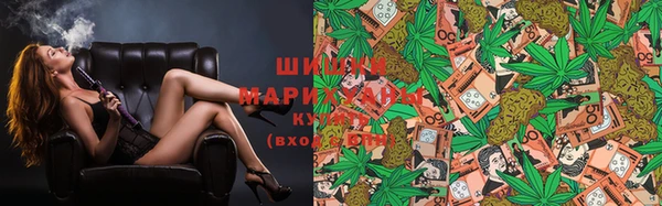 скорость Верея