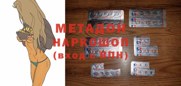 кокаин перу Верхнеуральск