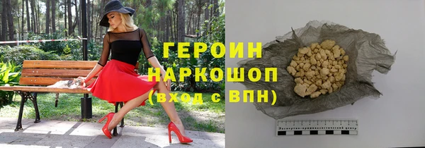скорость Верея