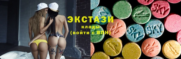 кокаин перу Верхнеуральск
