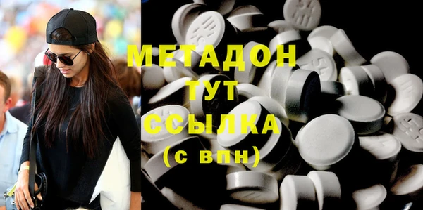 скорость Верея