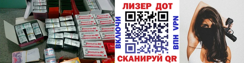ЛСД экстази ecstasy  Купить закладки  Воткинск 