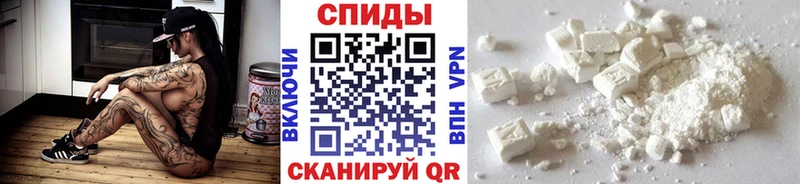 Купить  Воткинск  Первитин витя 