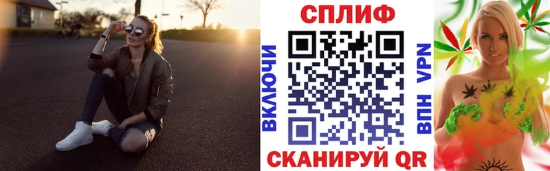 Бошки Шишки ГИДРОПОН  Купить где  Воткинск 